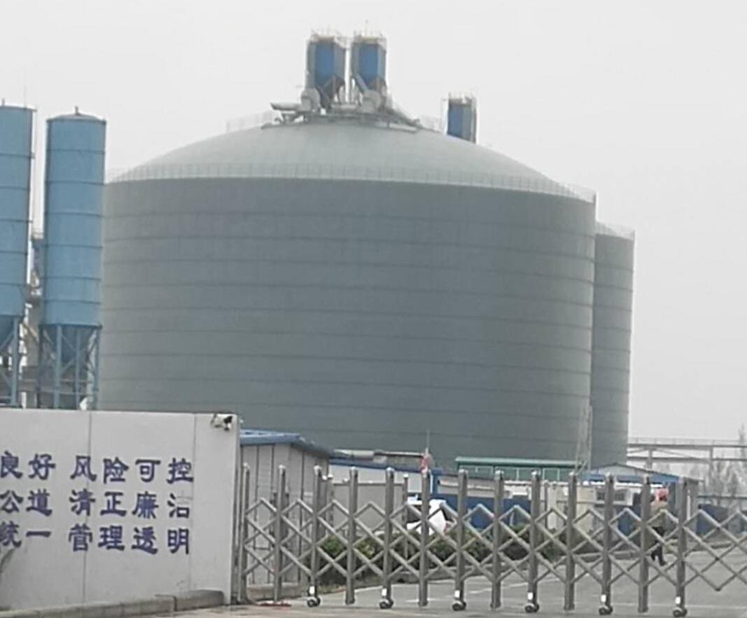 正镶白4万吨粉煤灰储存库