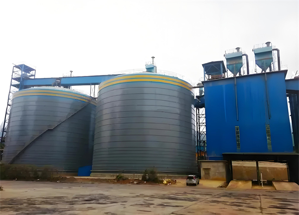 正镶白球团钢板仓